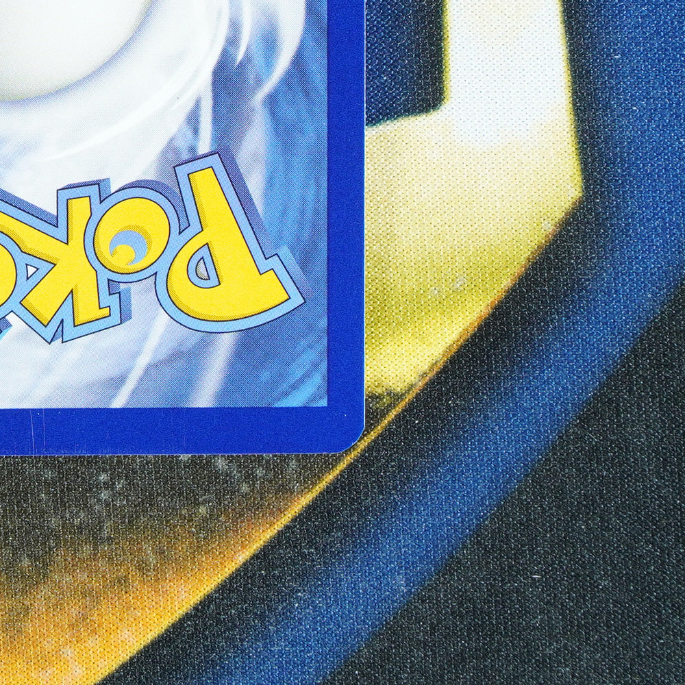 Zeraora STELLAR CROWN Illustration Rare 151/142 [M]