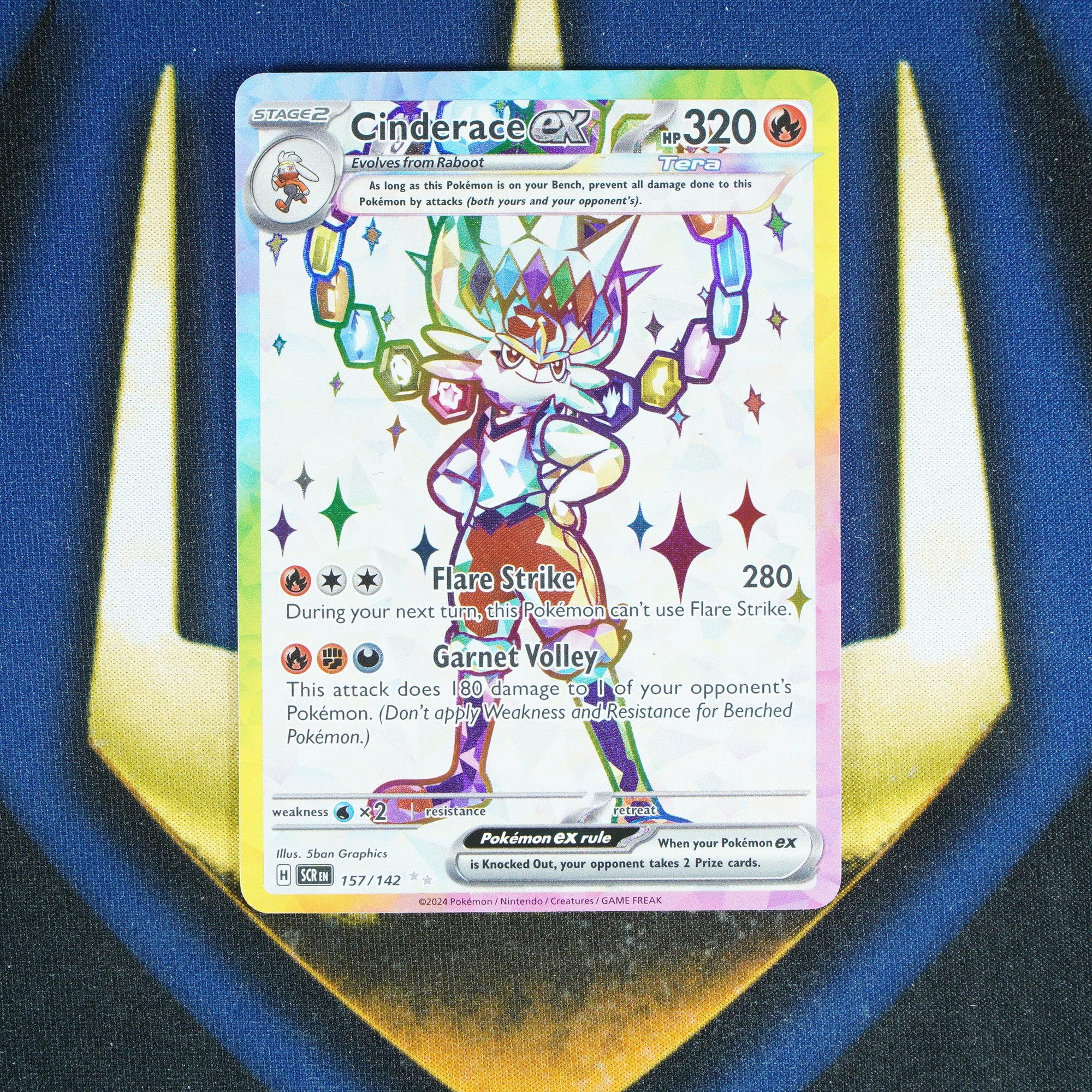 Cinderace EX STELLAR CROWN Ultra Rare 157/142 [M]