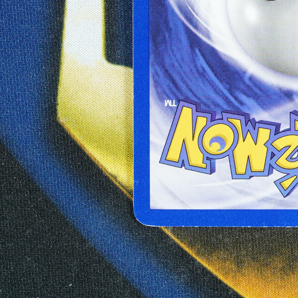 Eevee TEAM ROCKET 1ST EDITION Common 55/82 [LP]
