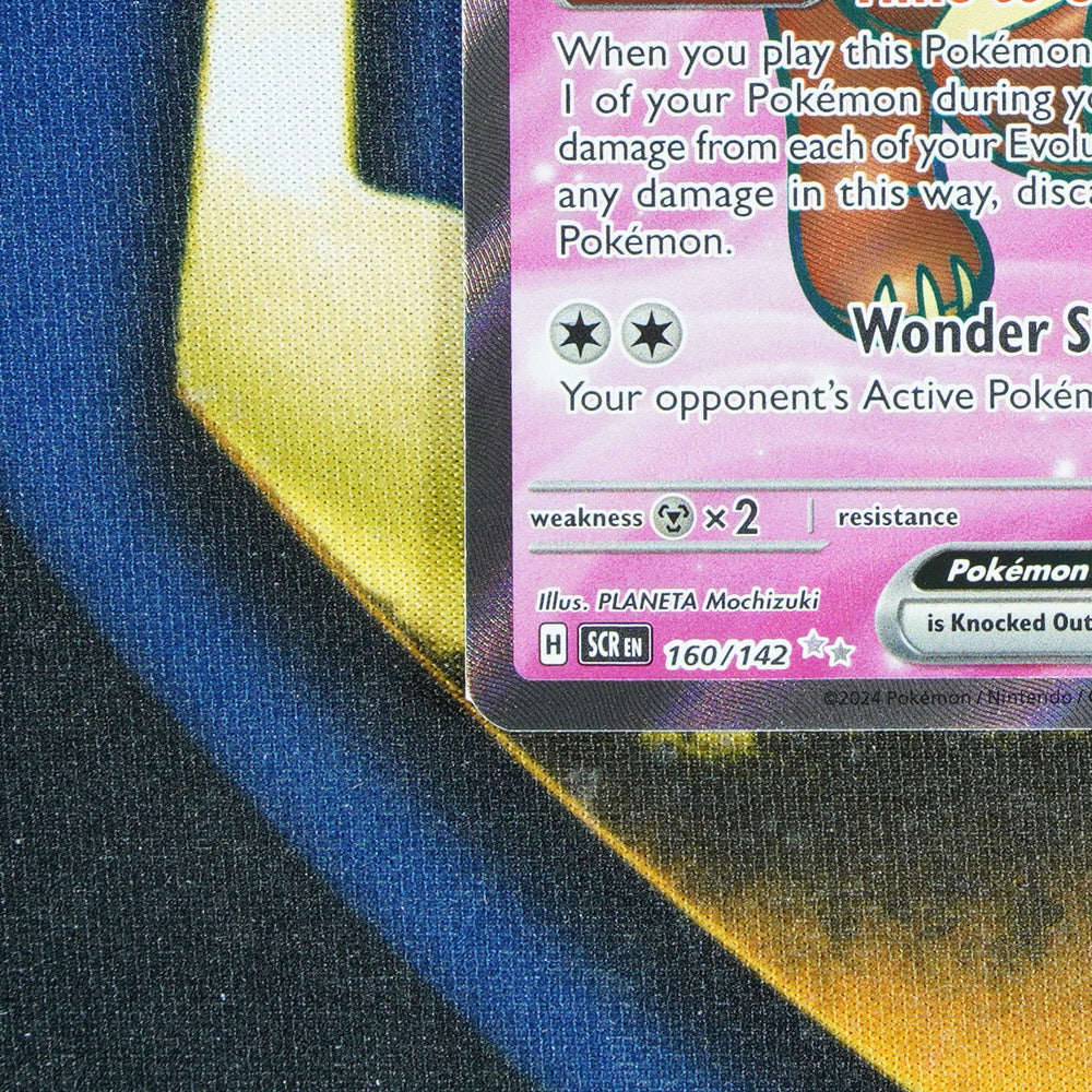 Dachsbun EX STELLAR CROWN Ultra Rare 160/142 [M]