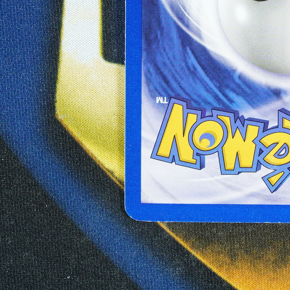 Eevee TEAM ROCKET 1ST EDITION Common 55/82 [LP]