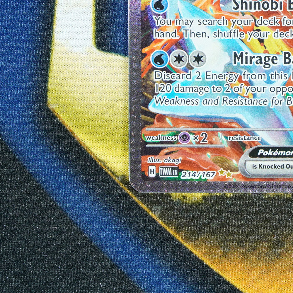 Greninja EX TWILIGHT MASQUERADE Special Illustration Rare 214/167 [M]
