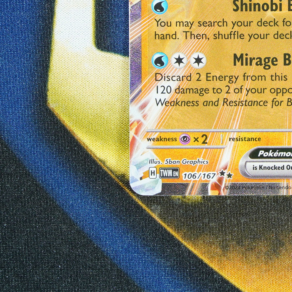 Greninja EX TWILIGHT MASQUERADE Double Rare 106/167 [M]