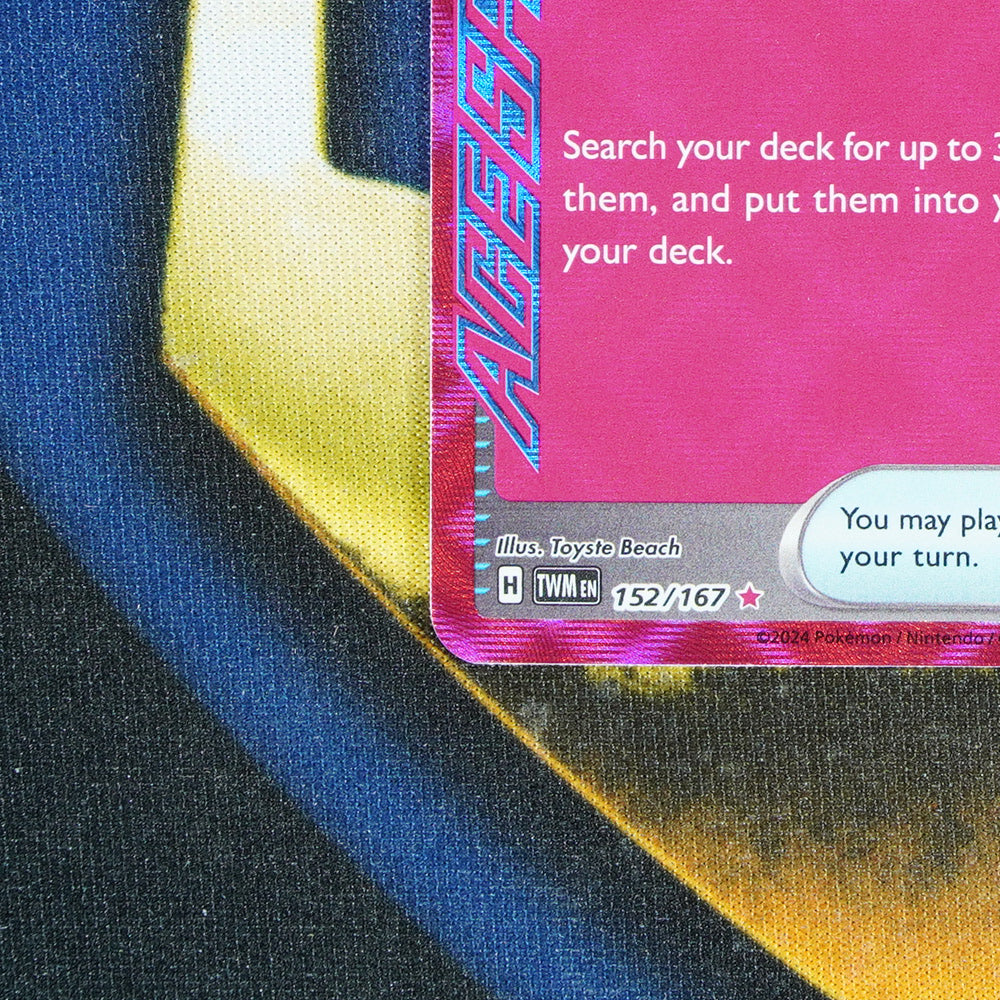 Hyper Aroma TWILIGHT MASQUERADE ACE Spec Rare 152/167 [M]