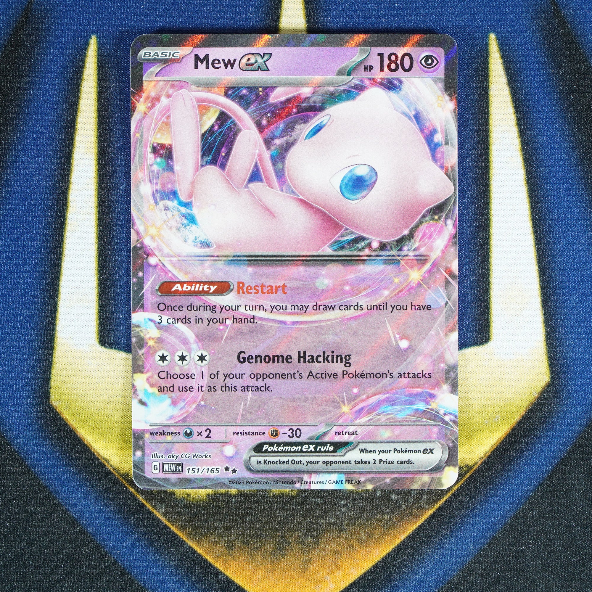 Mew EX 151 Double Rare 151/165 [M]