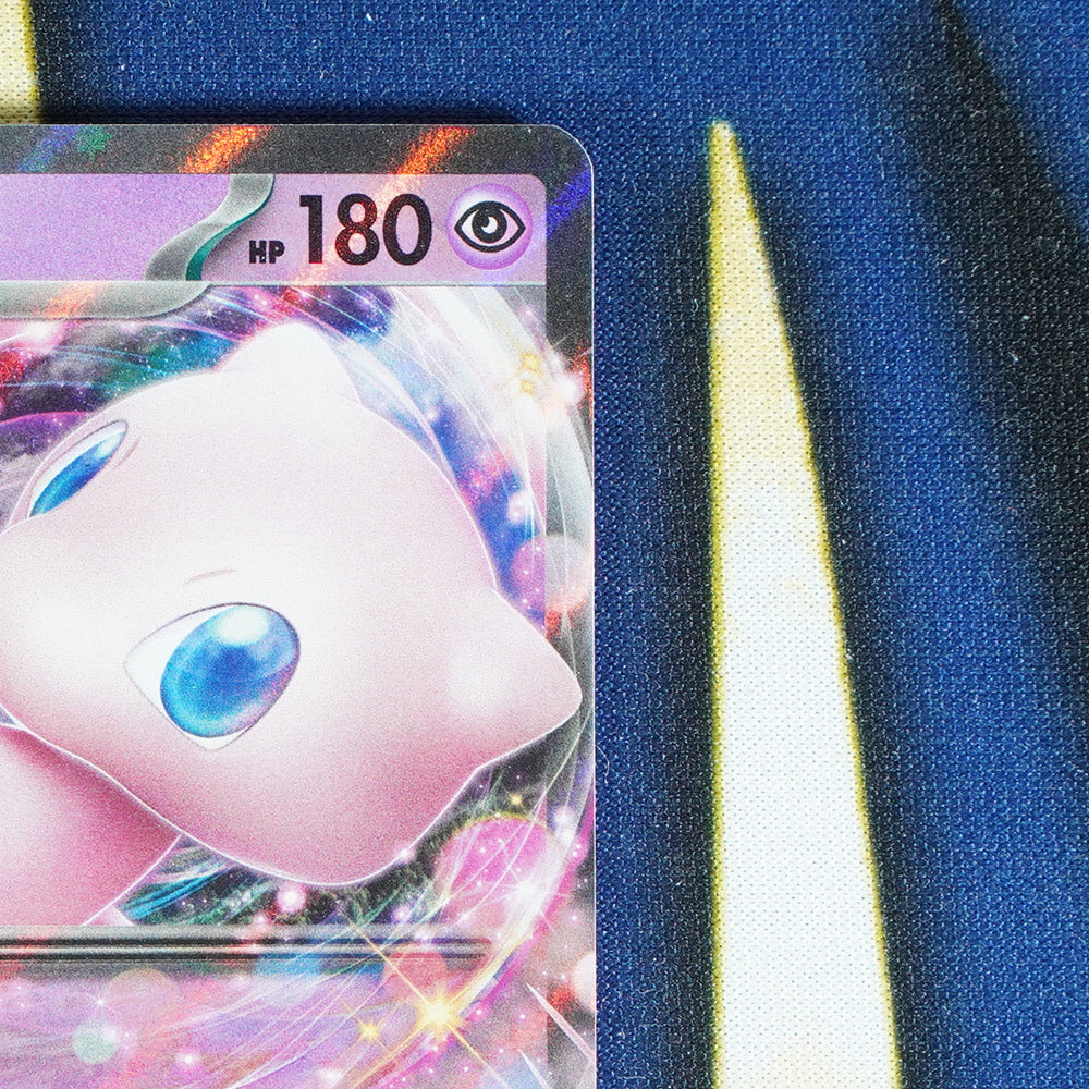 Mew EX 151 Double Rare 151/165 [M]