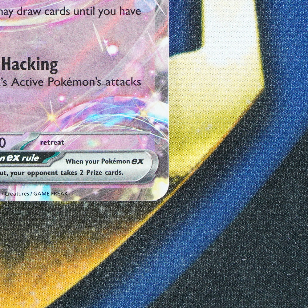 Mew EX 151 Double Rare 151/165 [M]