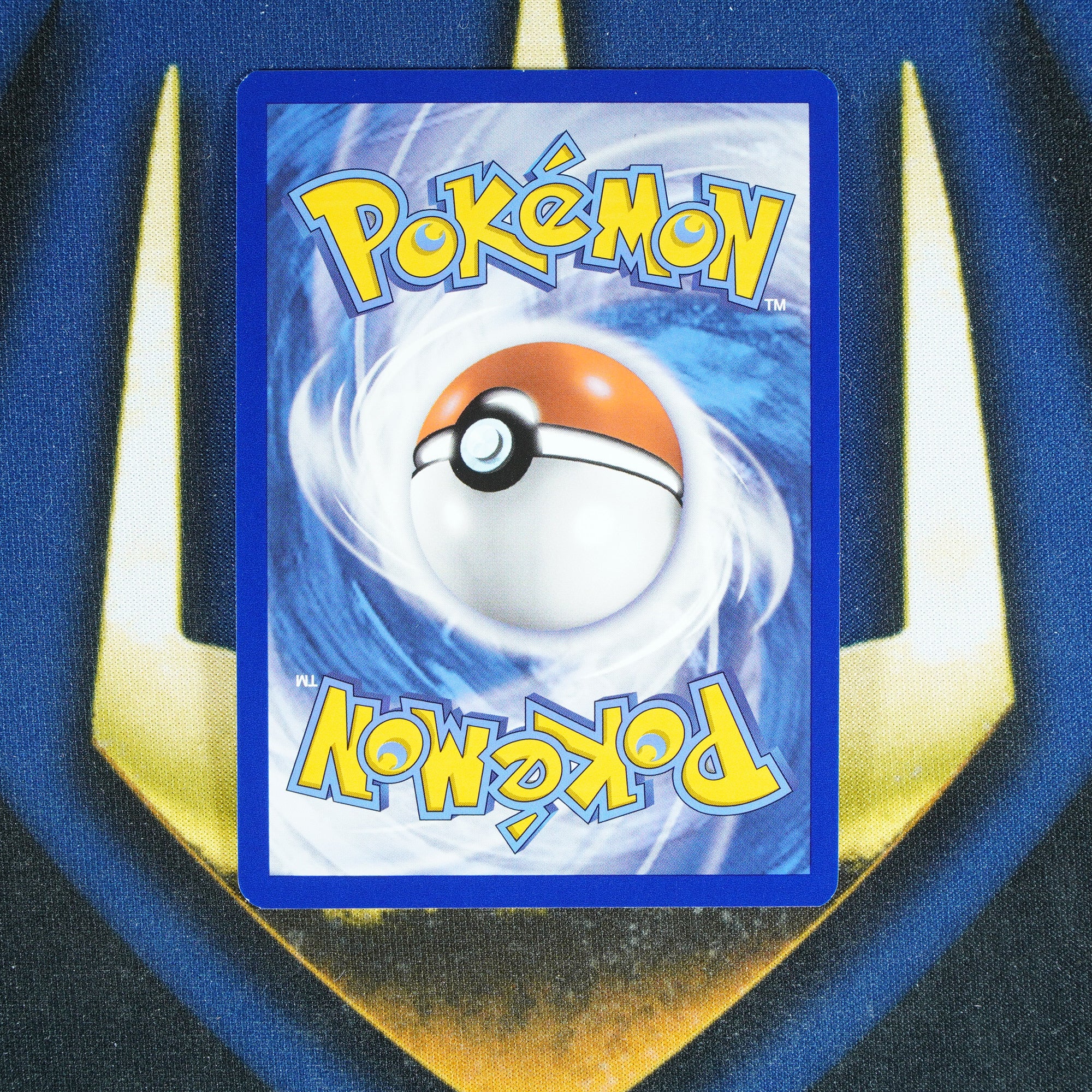 Mew EX 151 Double Rare 151/165 [M]