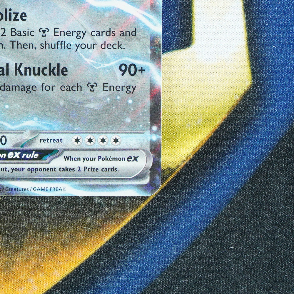 Melmetal EX OBSIDIAN FLAMES Double Rare 153/197 [M]