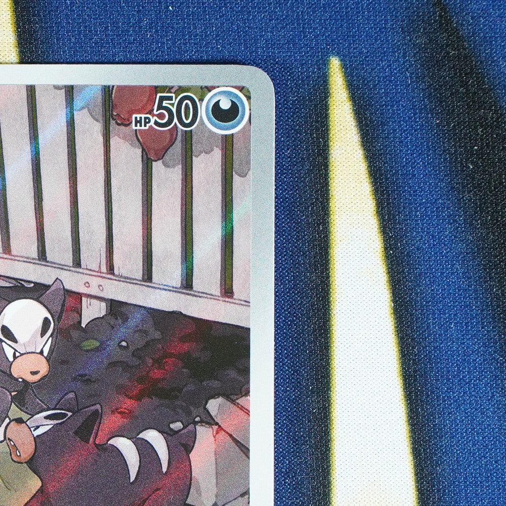 Houndour OBSIDIAN FLAMES Illustration Rare 204/197 [M]