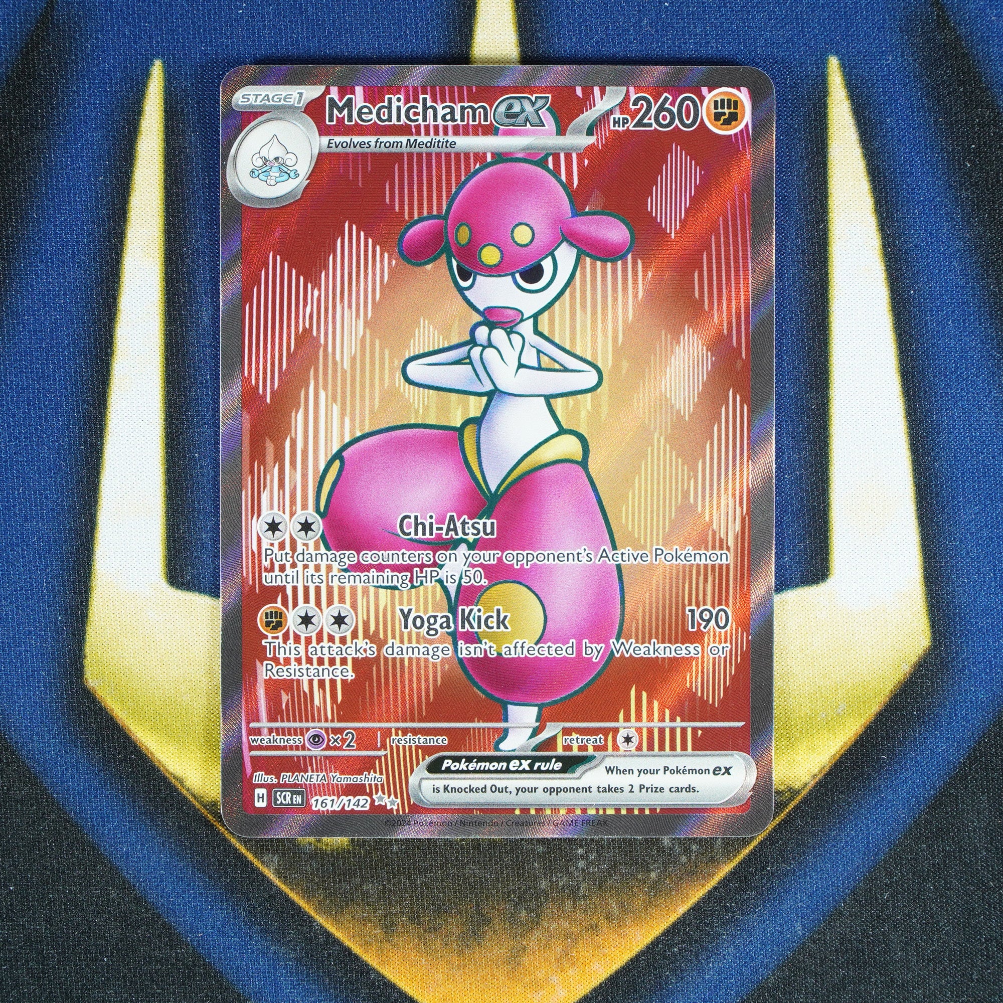 Medicham EX STELLAR CROWN Ultra Rare 161/142 [M]