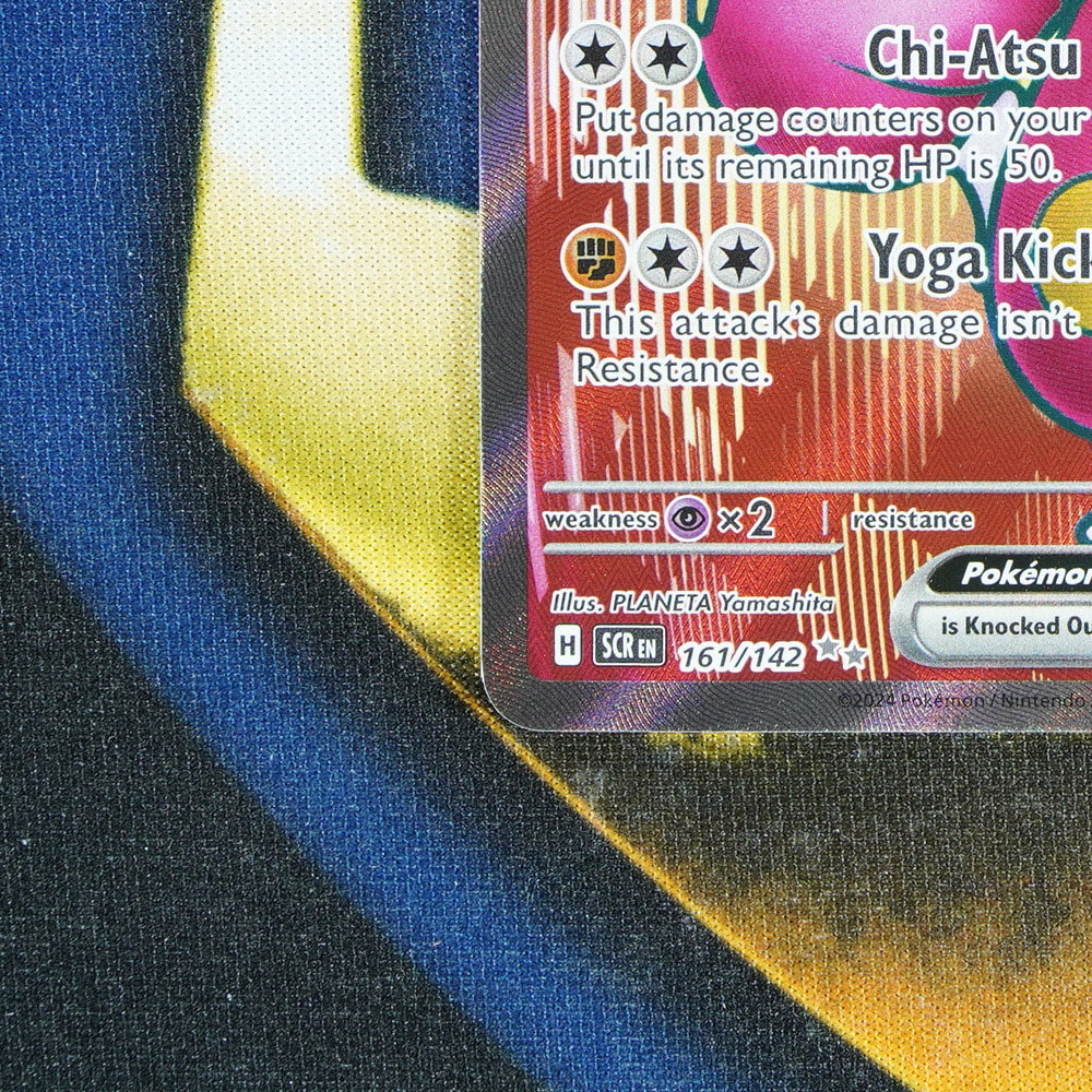 Medicham EX STELLAR CROWN Ultra Rare 161/142 [M]