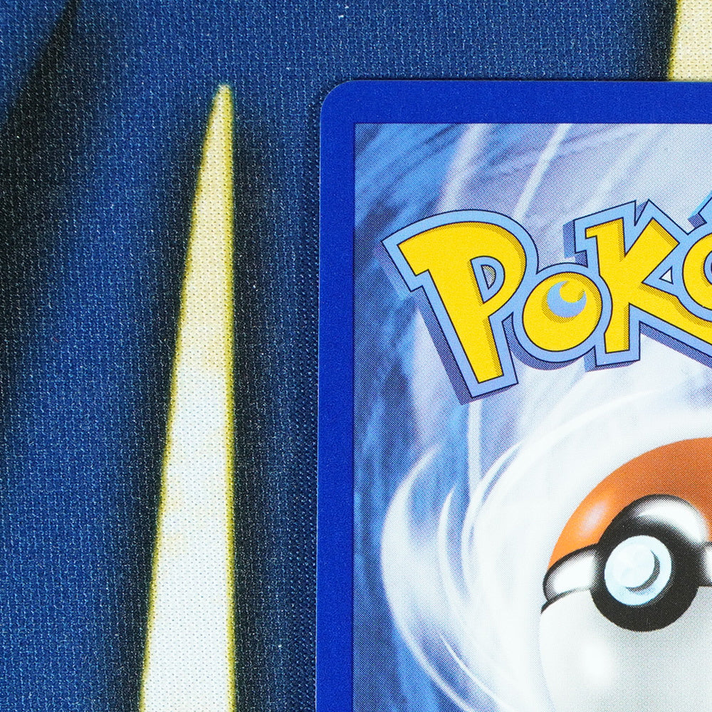 Zapdos EX BLACK STAR PROMO Promo SVP 049 [M]