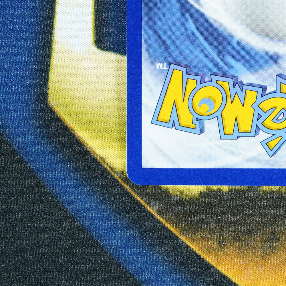 Zapdos EX BLACK STAR PROMO Promo SVP 049 [M]