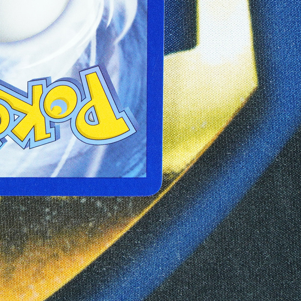 Zapdos EX BLACK STAR PROMO Promo SVP 049 [M]