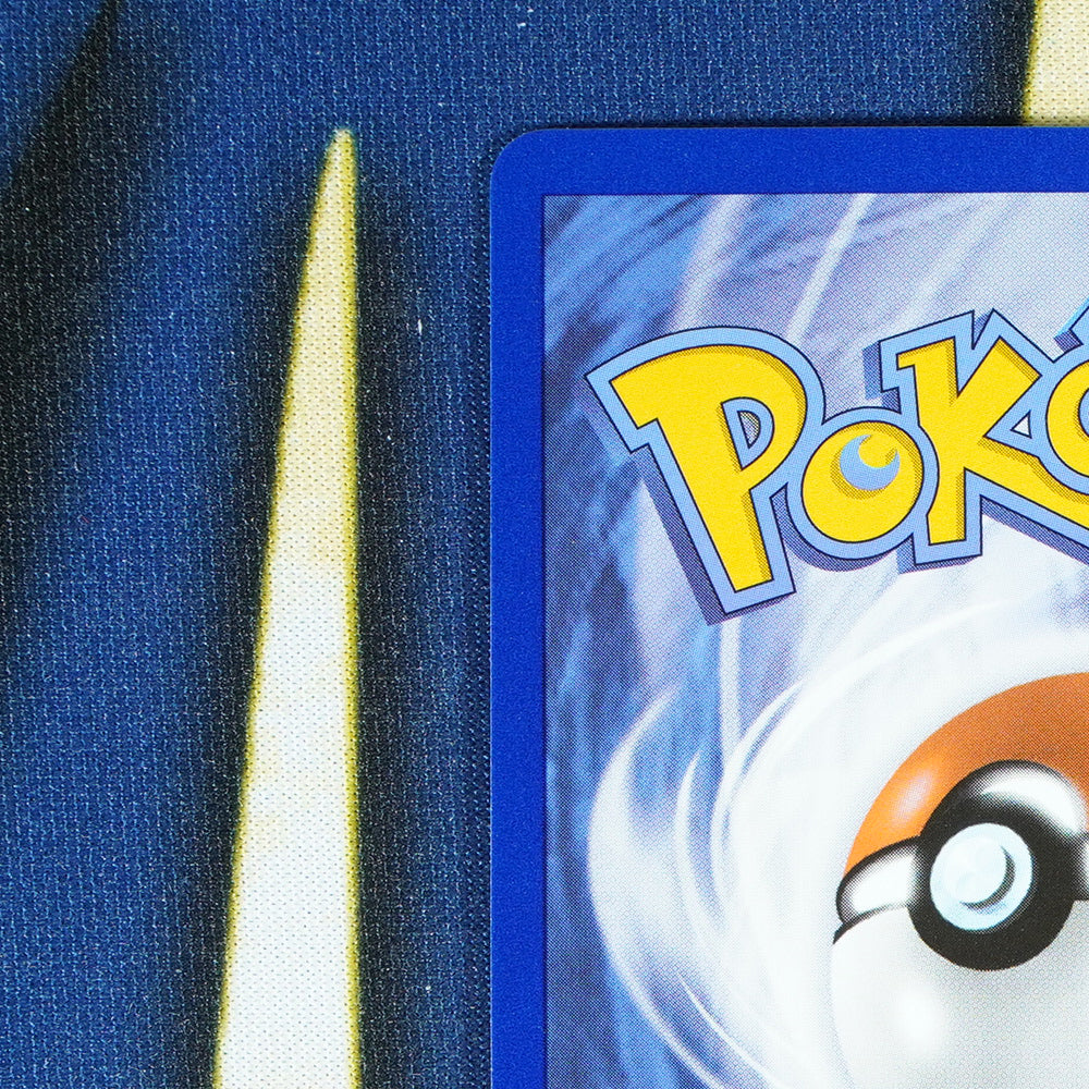 Zapdos EX BLACK STAR PROMO Promo SVP 049 [M]