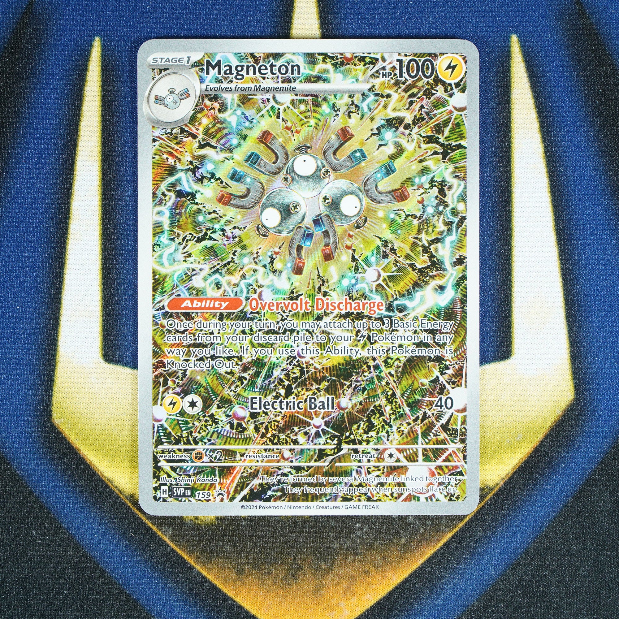 Magneton BLACK STAR PROMO Promo SVP 159 [M]