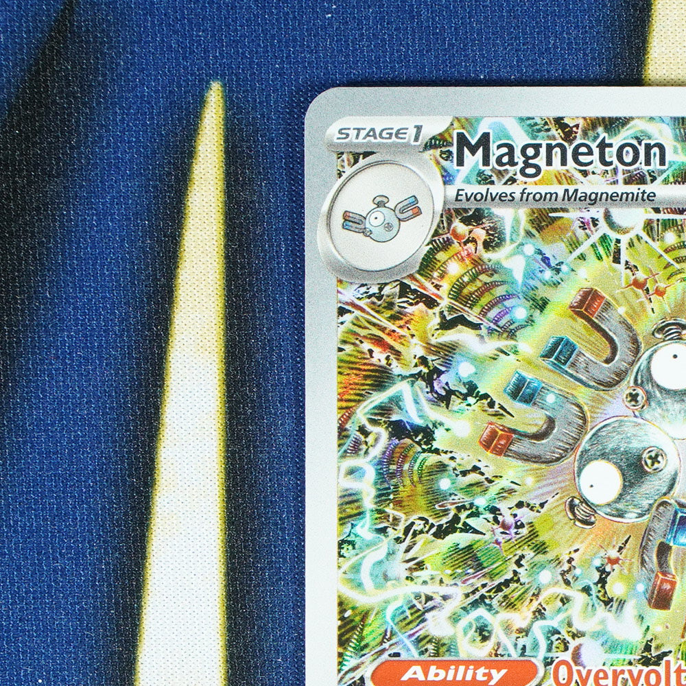 Magneton BLACK STAR PROMO Promo SVP 159 [M]