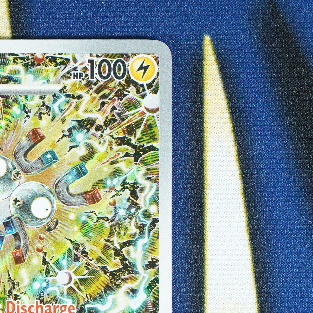 Magneton BLACK STAR PROMO Promo SVP 159 [M]