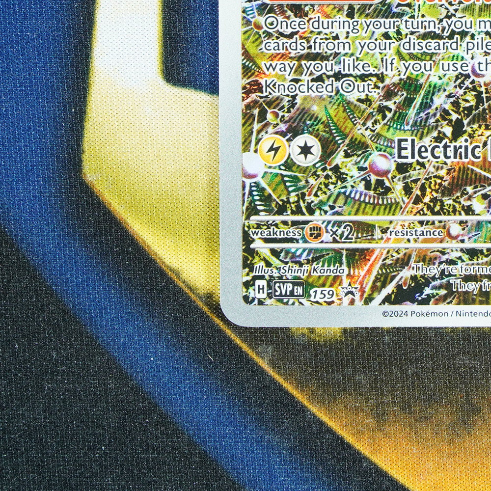 Magneton BLACK STAR PROMO Promo SVP 159 [M]