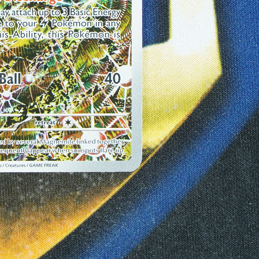 Magneton BLACK STAR PROMO Promo SVP 159 [M]