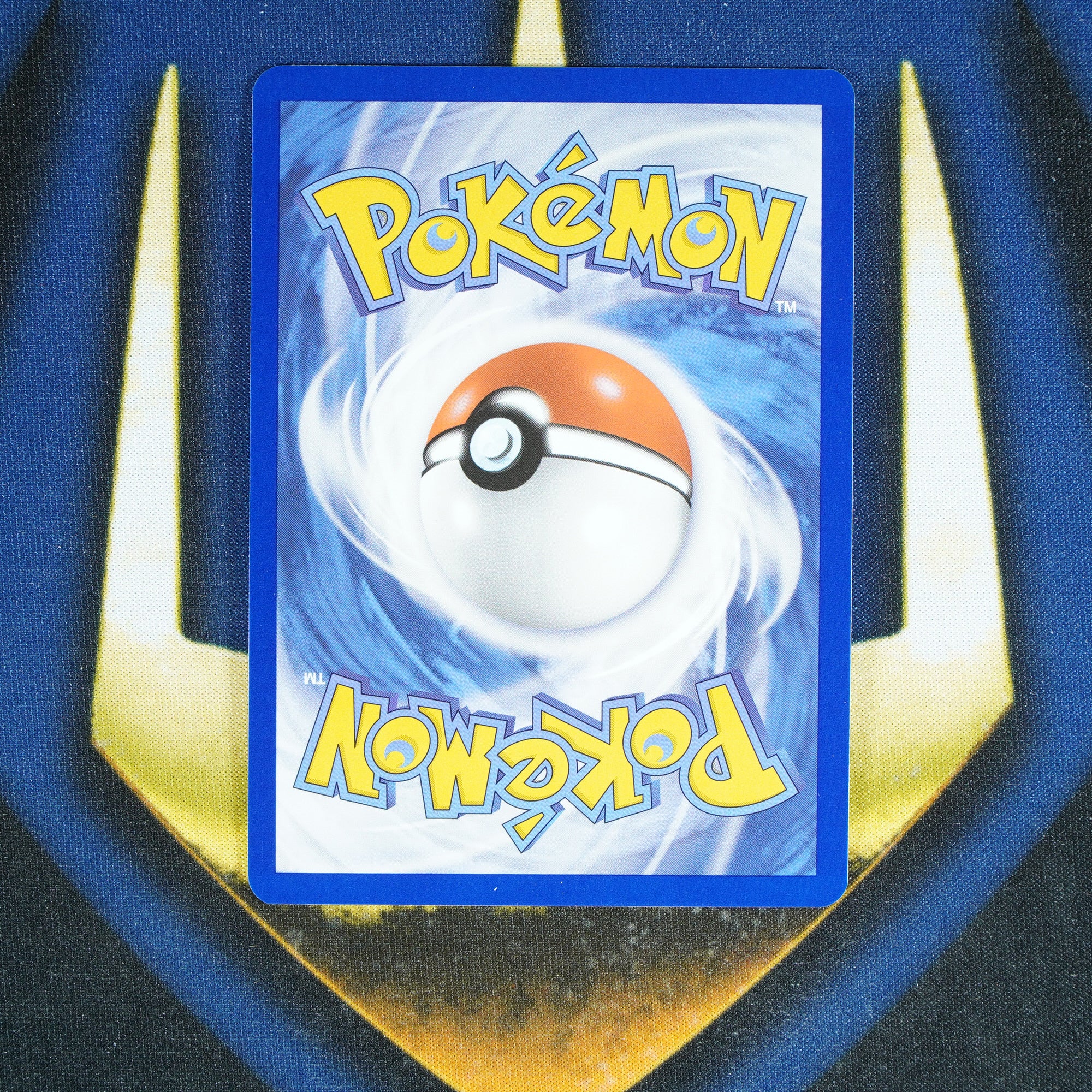 Magneton BLACK STAR PROMO Promo SVP 159 [M]