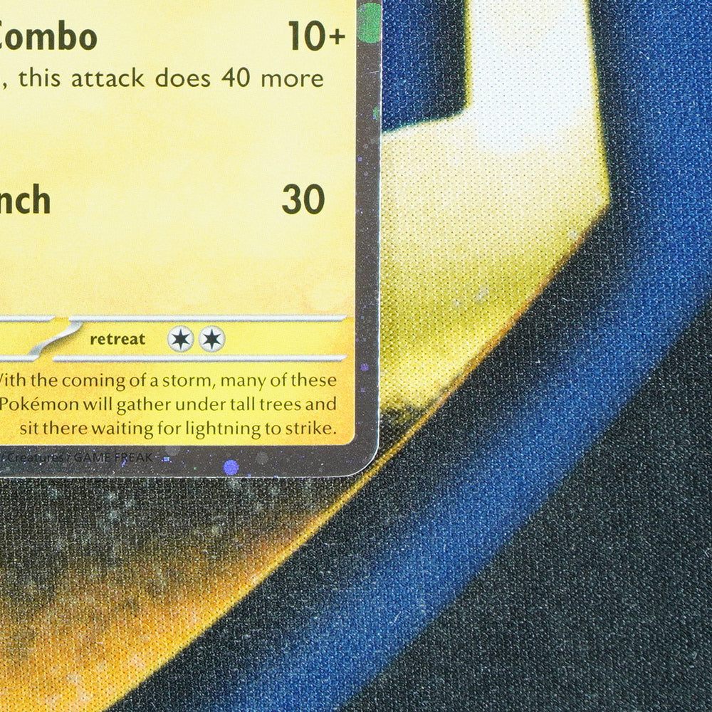 Electabuzz 151 Cosmos Holo 125/165 [M]