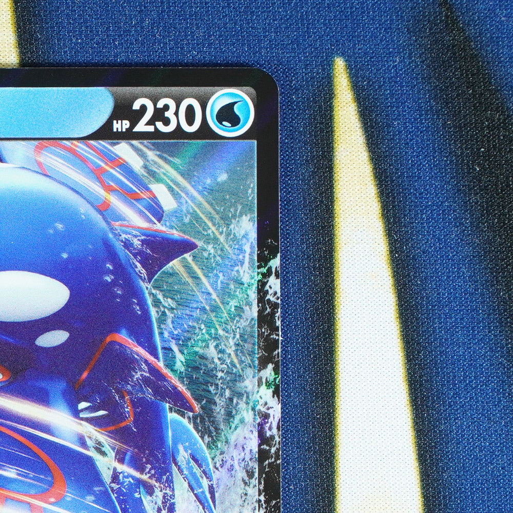 Kyogre V CROWN ZENITH Ultra Rare 037/159 [M]