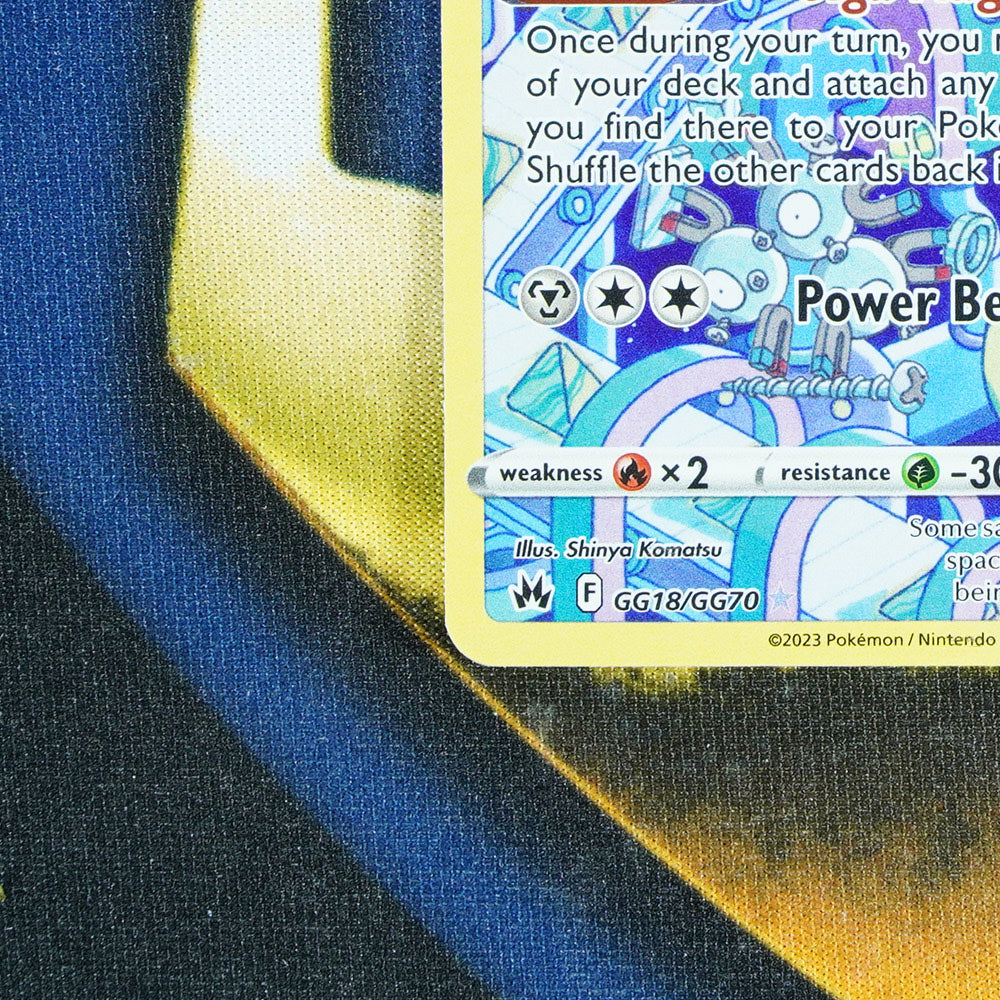 Magnezone CROWN ZENITH Galarian Gallery GG18/GG70 [M]