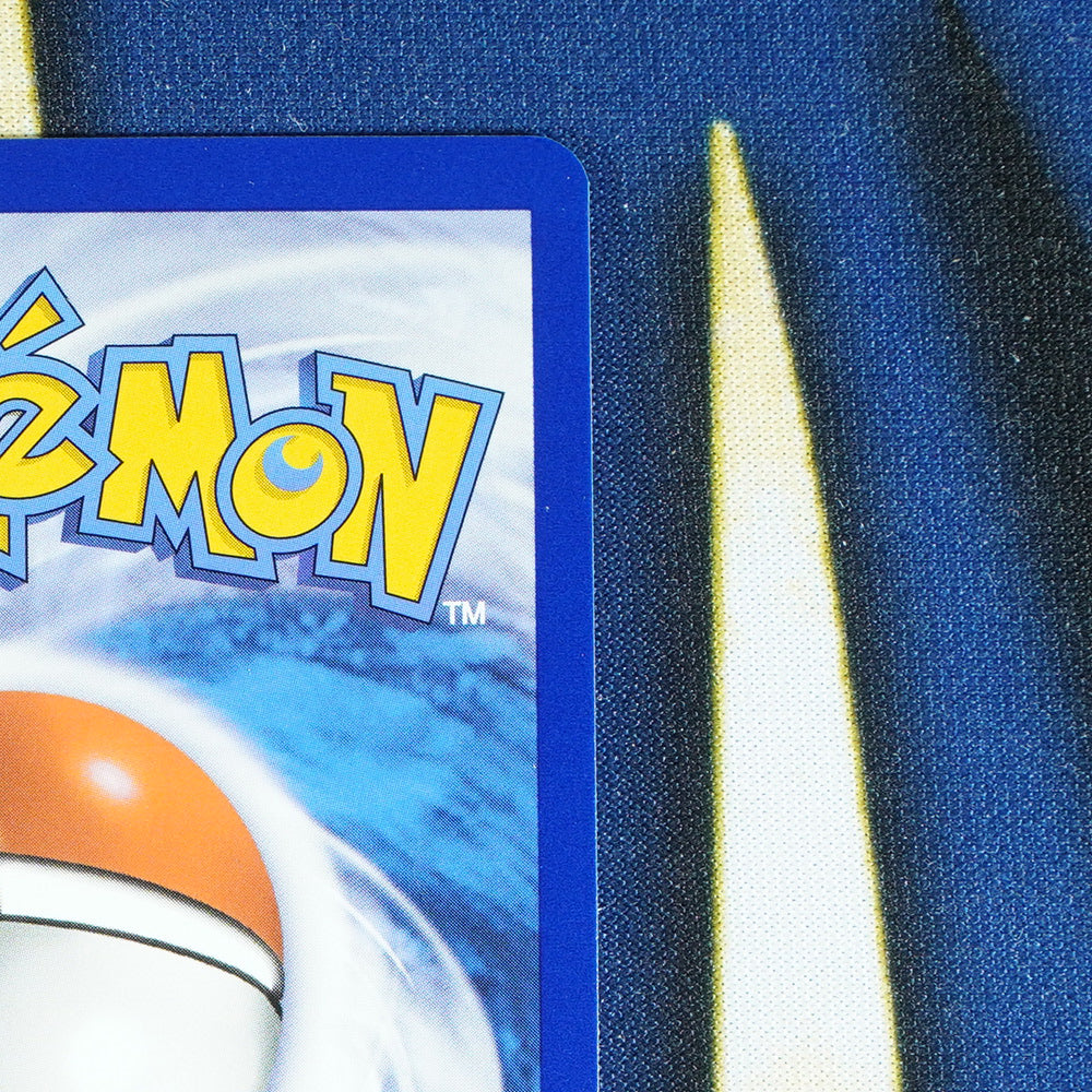 Magnezone CROWN ZENITH Galarian Gallery GG18/GG70 [M]