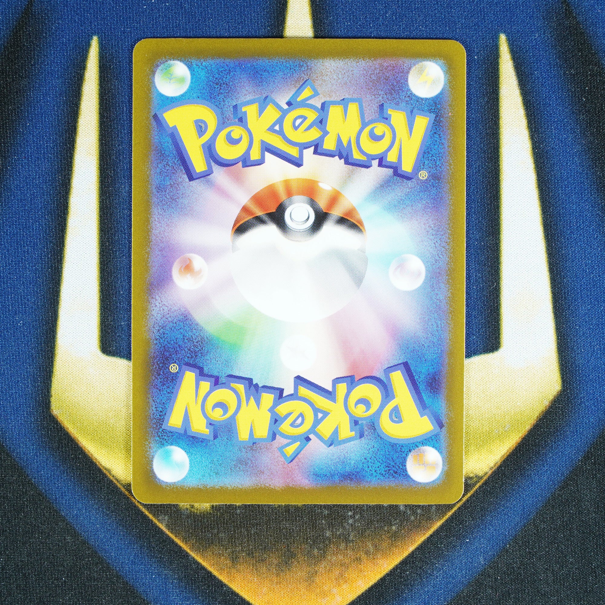 Mew EX 151 JAPANESE Double Rare 151/165 [M]