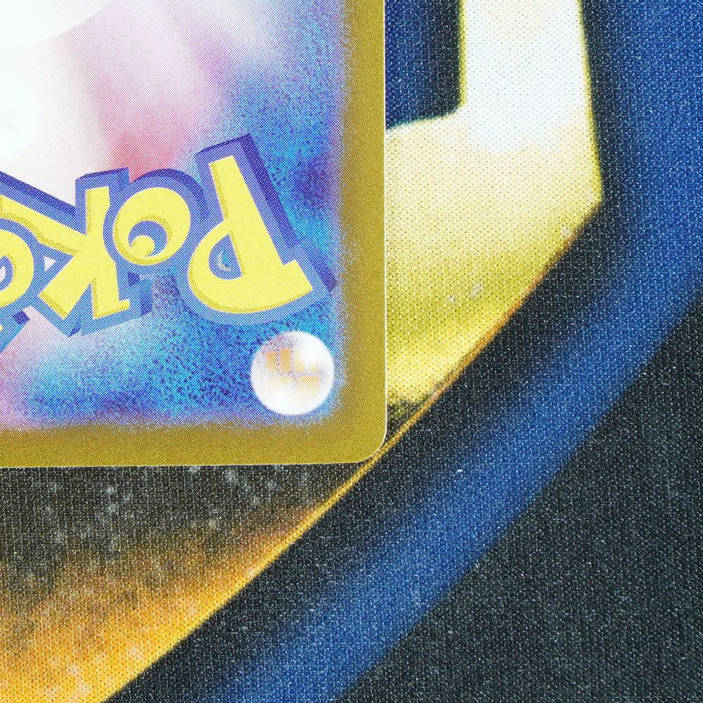 Nidoking 151 JAPANESE Art Rare 174/165 [M]