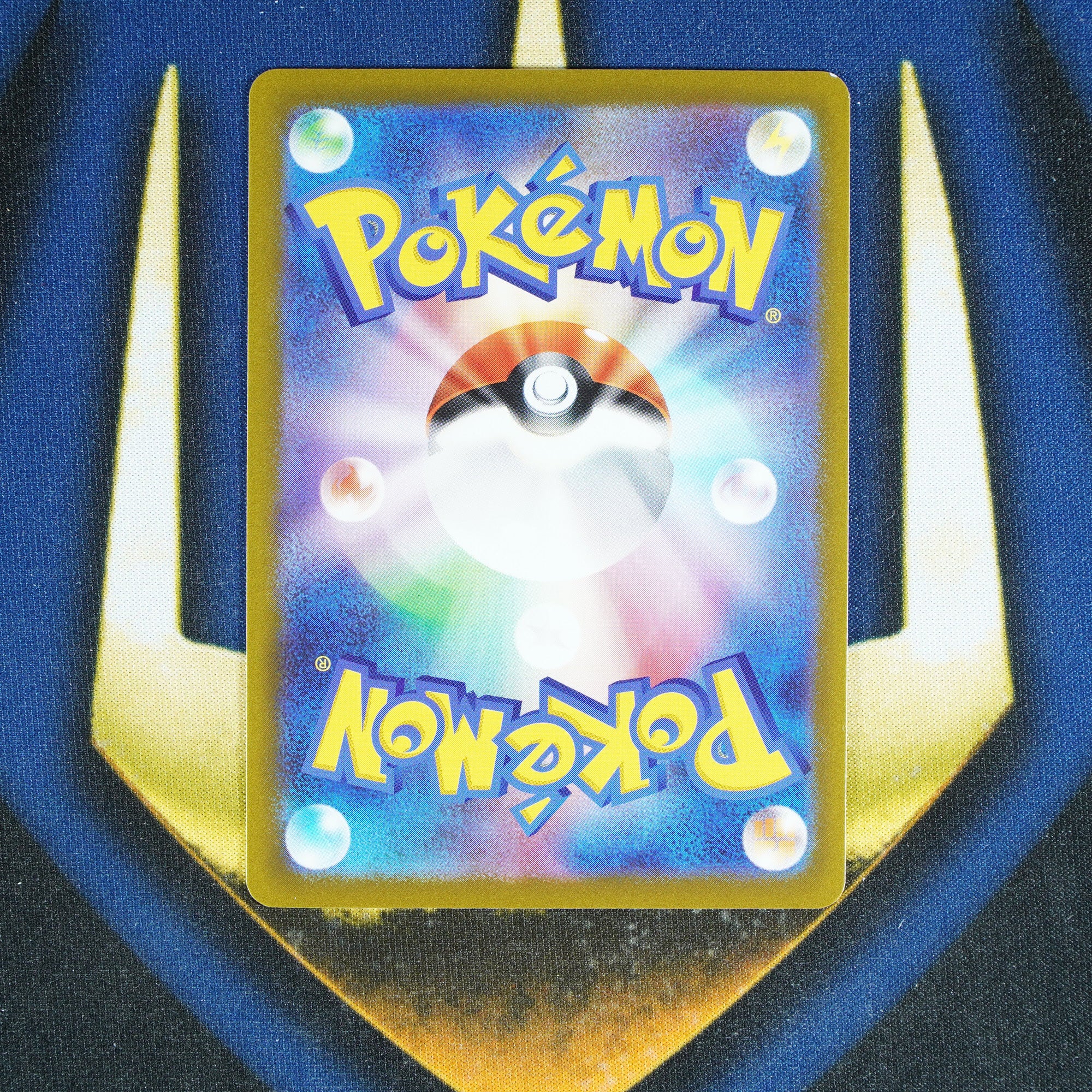 Noivern EX CLAY BURST JAPANESE Double Rare 058/071 [M]