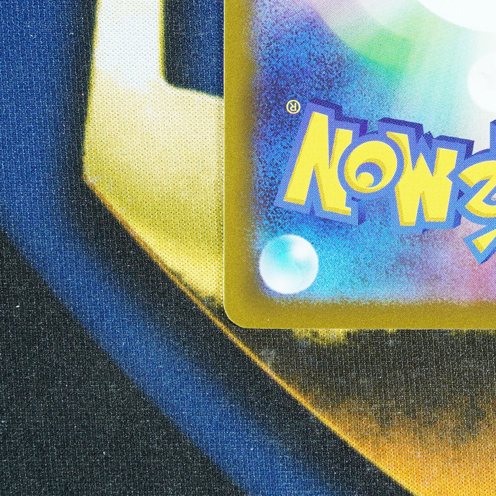 Noivern EX CLAY BURST JAPANESE Double Rare 058/071 [M]