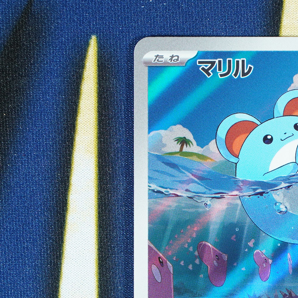 Marill SNOW HAZARD JAPANESE Art Rare 073/071 [M]