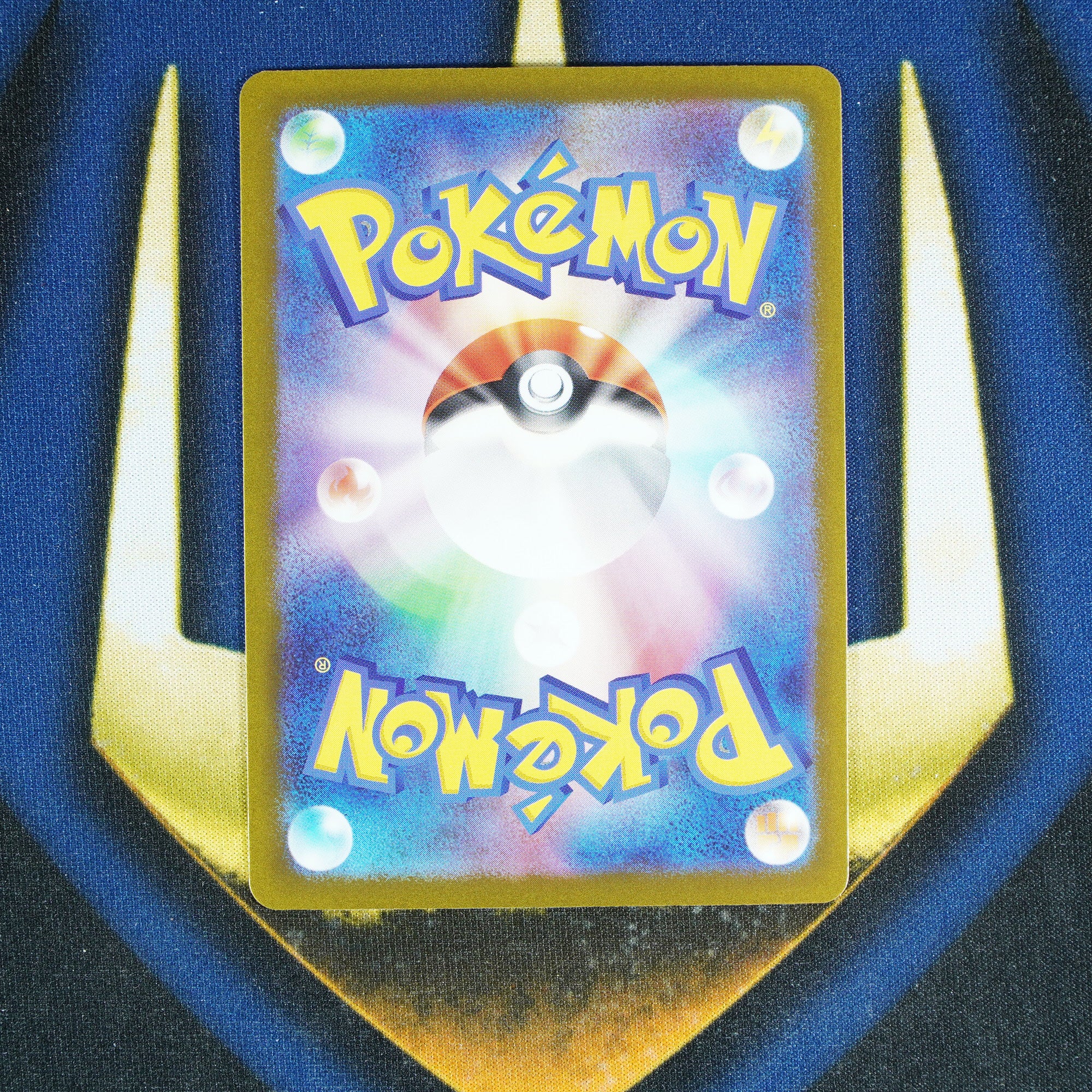 Pidgeot EX SHINY TREASURE EX JAPANESE Double Rare 139/190 [M]