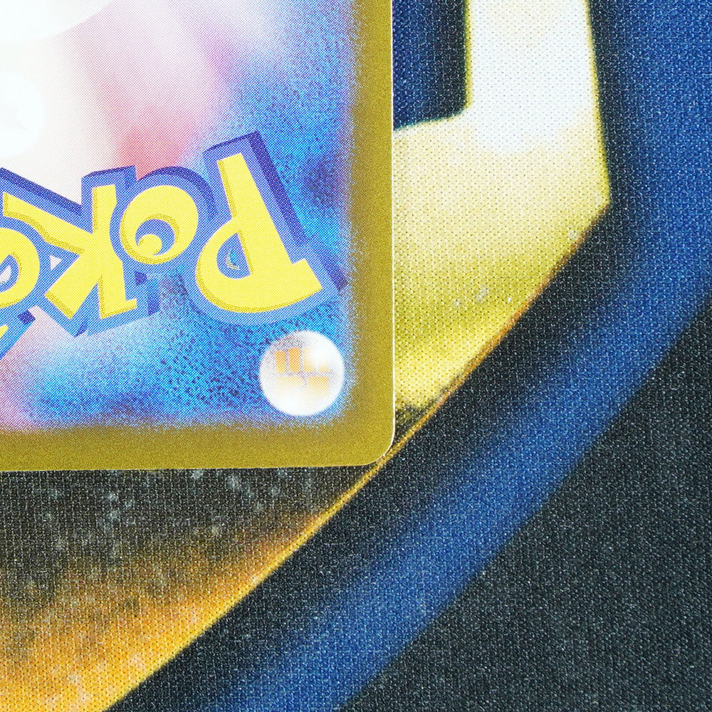 Pidgeot EX SHINY TREASURE EX JAPANESE Double Rare 139/190 [M]
