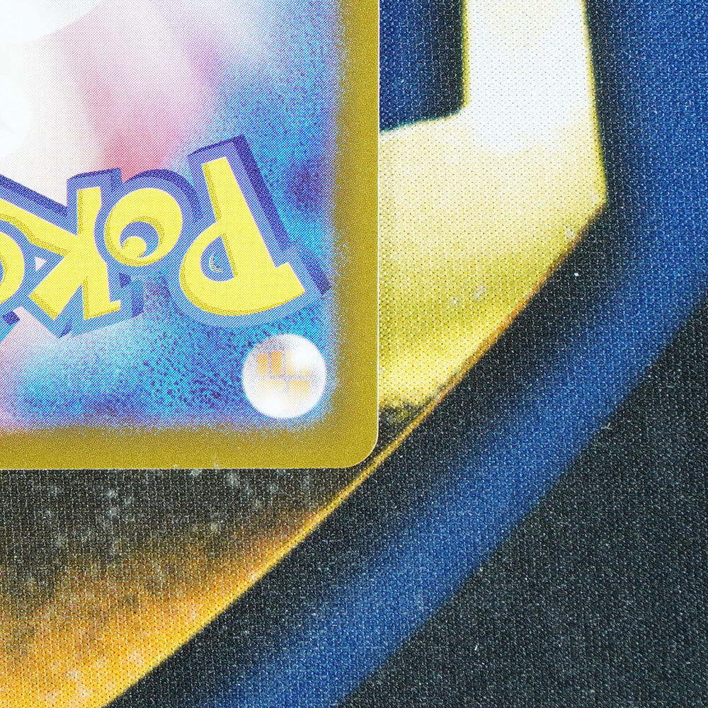 Wigglytuff EX SHINY TREASURE EX JAPANESE Double Rare 141/190 [M]