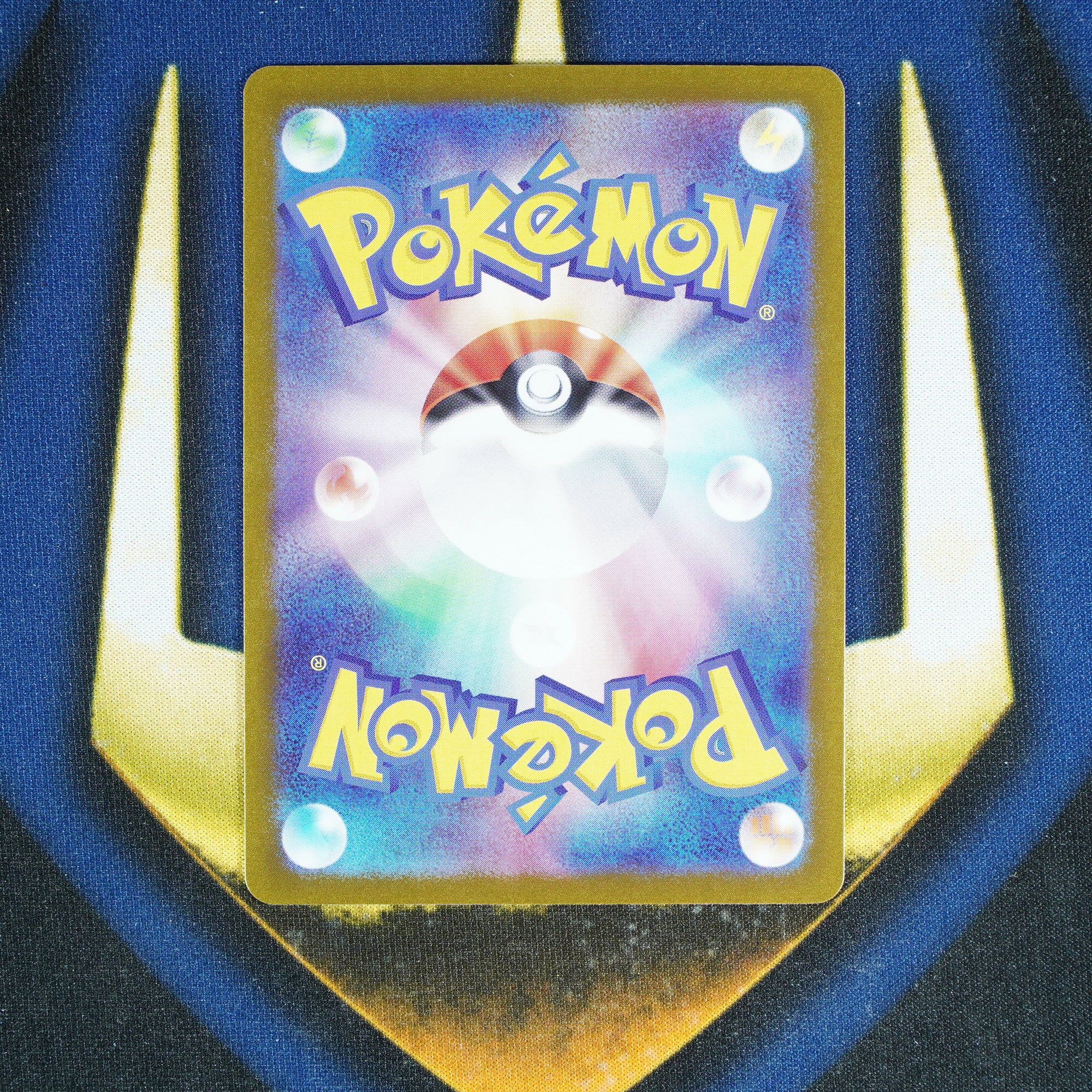 Paldean Wooper SHINY TREASURE EX JAPANESE Shiny Rare 287/190 [M]