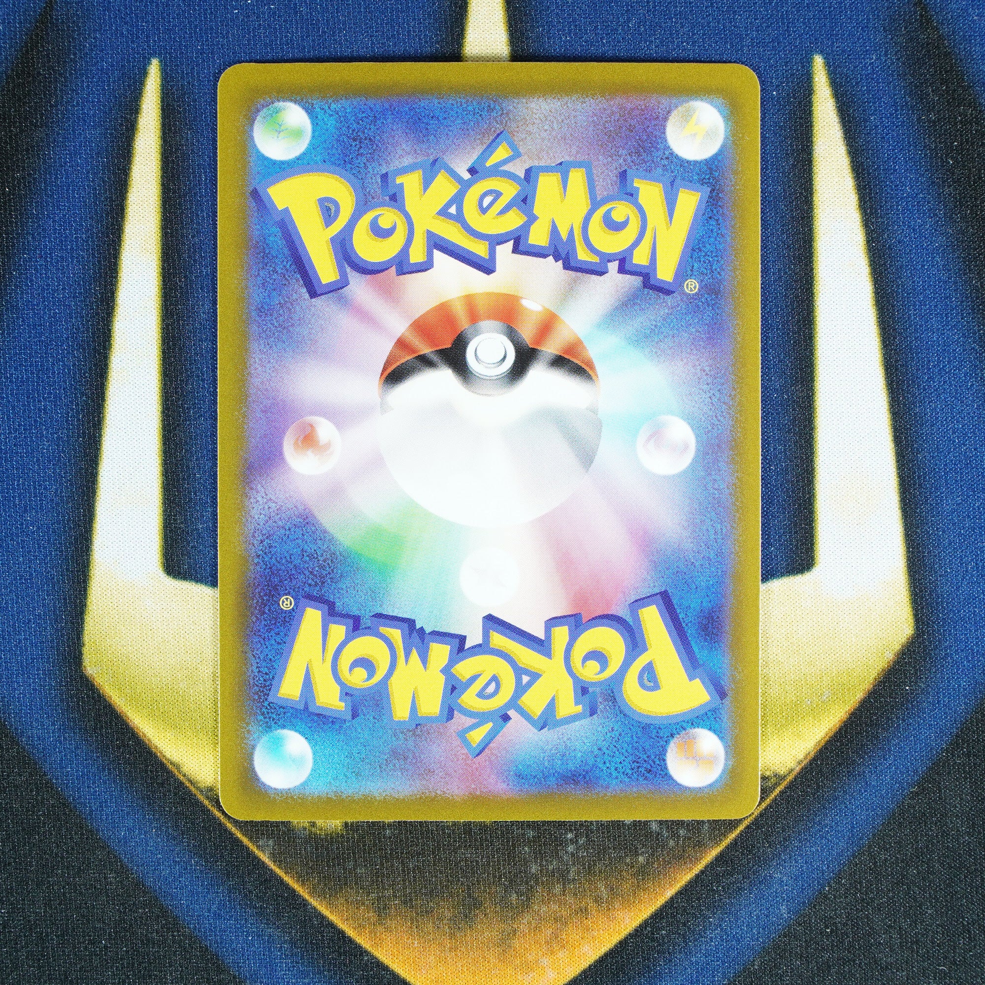 Toedscruel EX SHINY TREASURE EX JAPANESE Shiny Super Rare 322/190 [M]