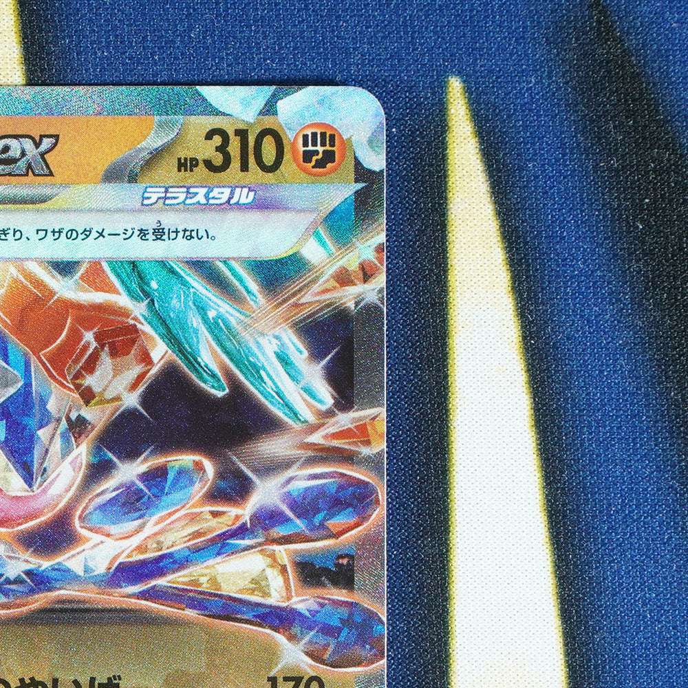 Greninja EX CRIMSON HAZE JAPANESE Double Rare 045/066 [M]