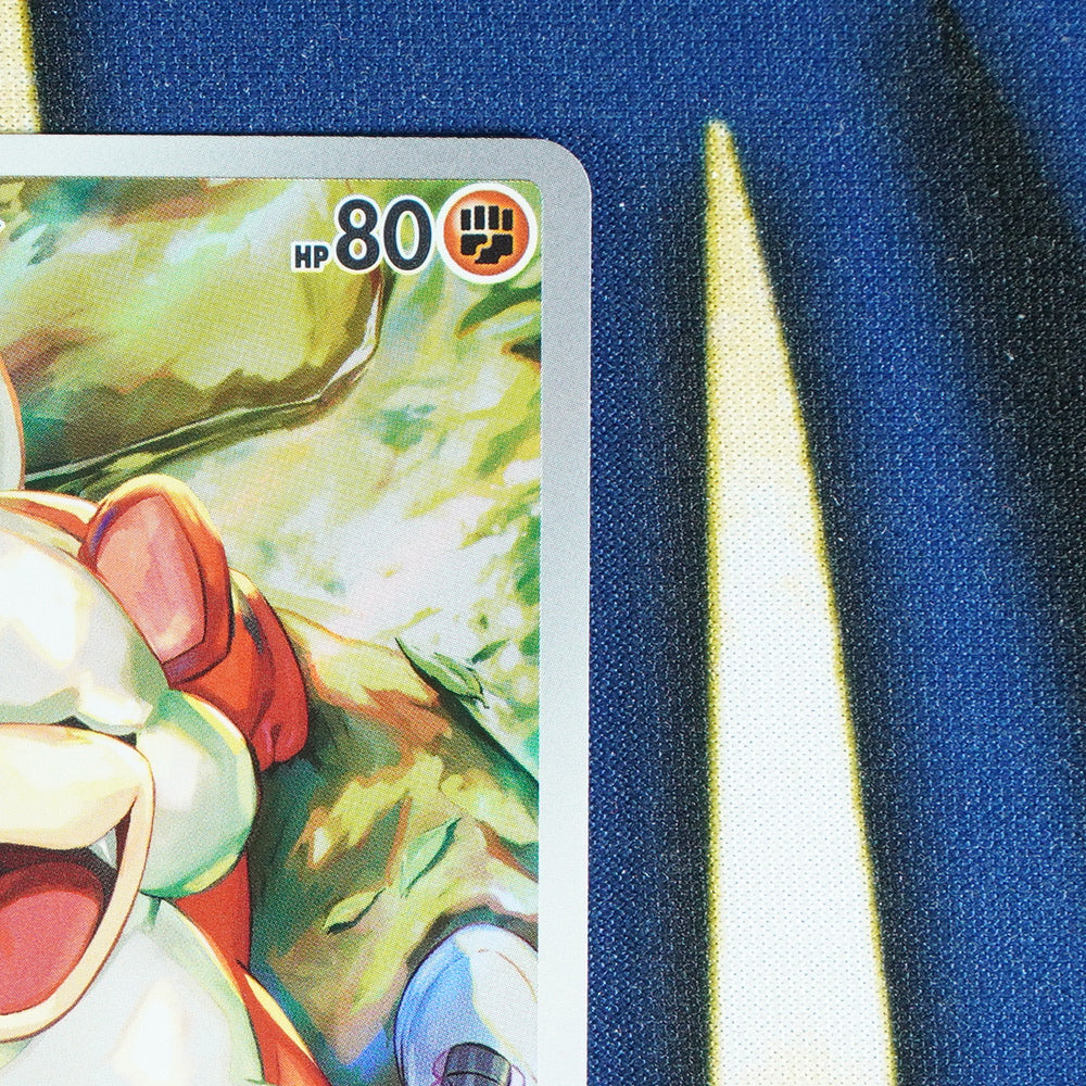 Hisuian Growlithe CRIMSON HAZE JAPANESE Art Rare 075/066 [M]