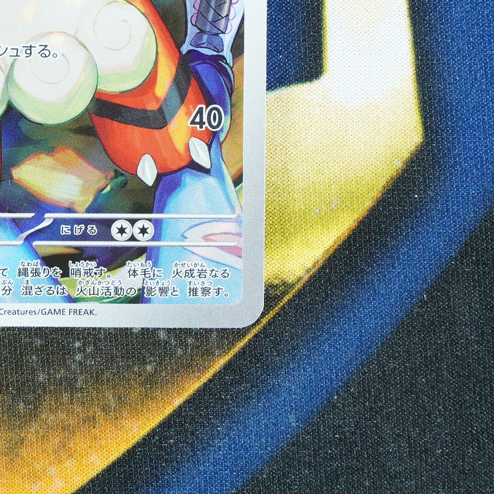 Hisuian Growlithe CRIMSON HAZE JAPANESE Art Rare 075/066 [M]