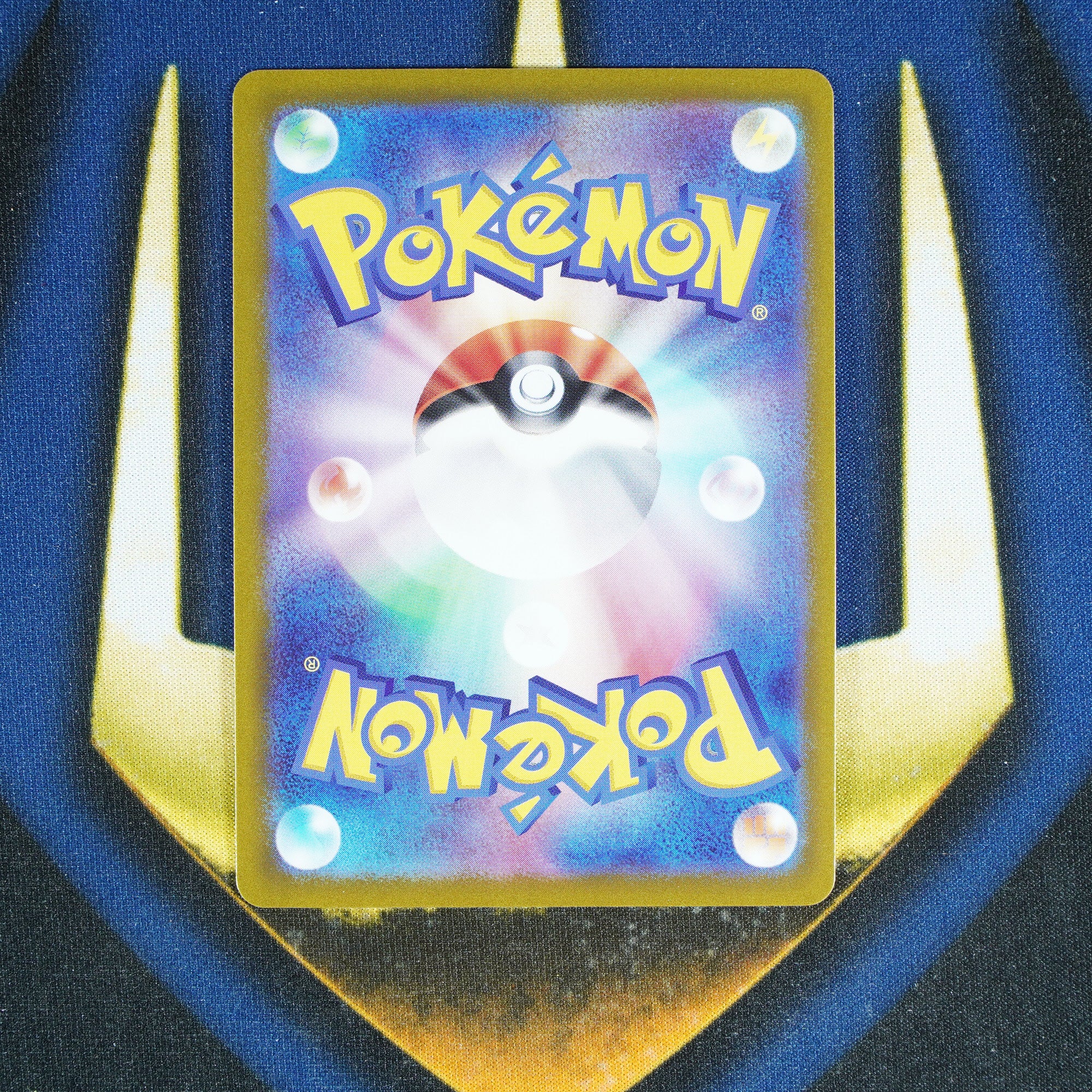 Dusknoir NIGHT WANDERER JAPANESE Art Rare 070/064 [M]