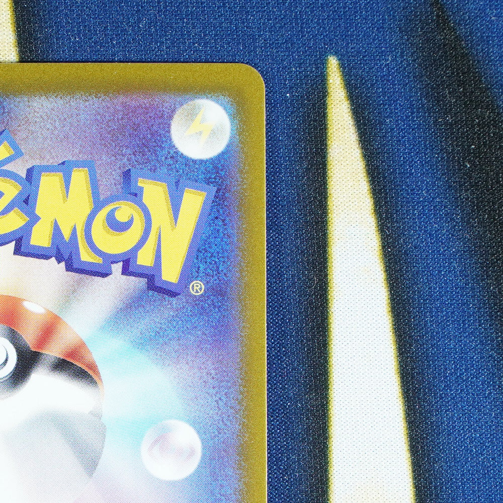 Dusknoir NIGHT WANDERER JAPANESE Art Rare 070/064 [M]