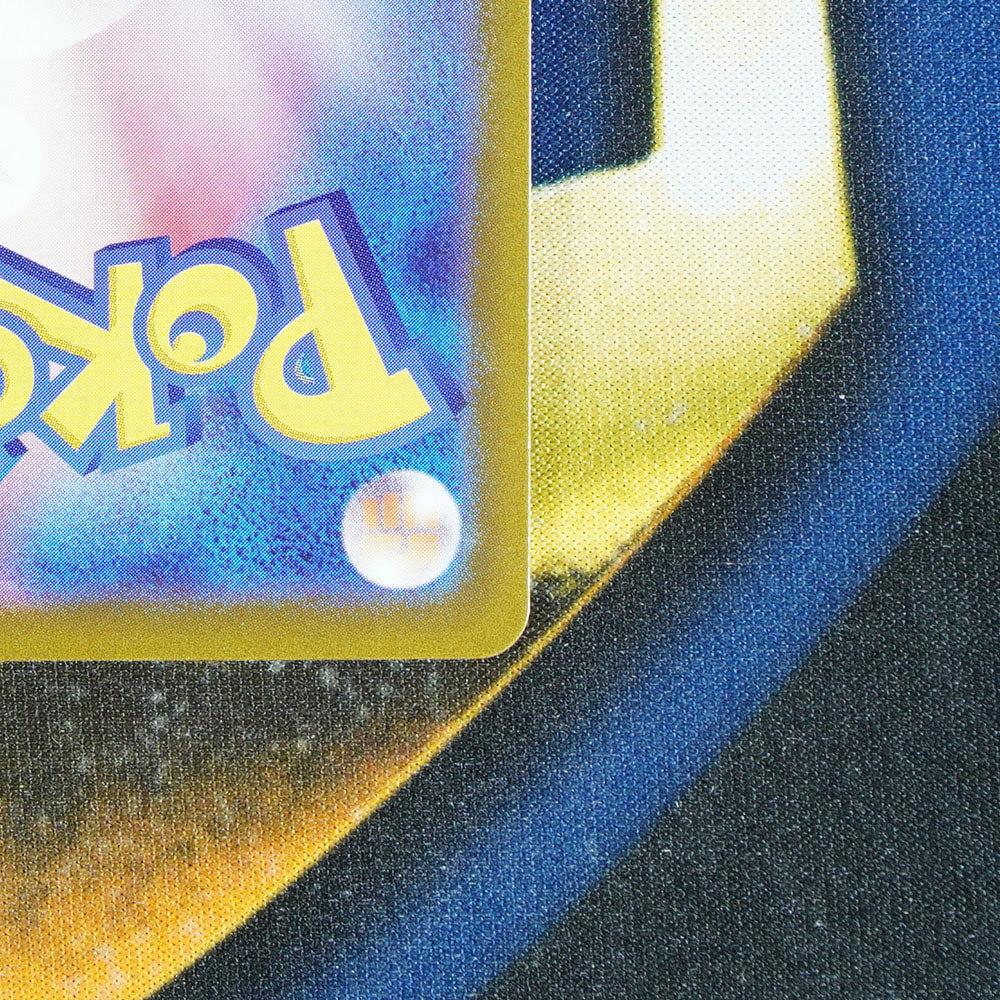 Dusknoir NIGHT WANDERER JAPANESE Art Rare 070/064 [M]