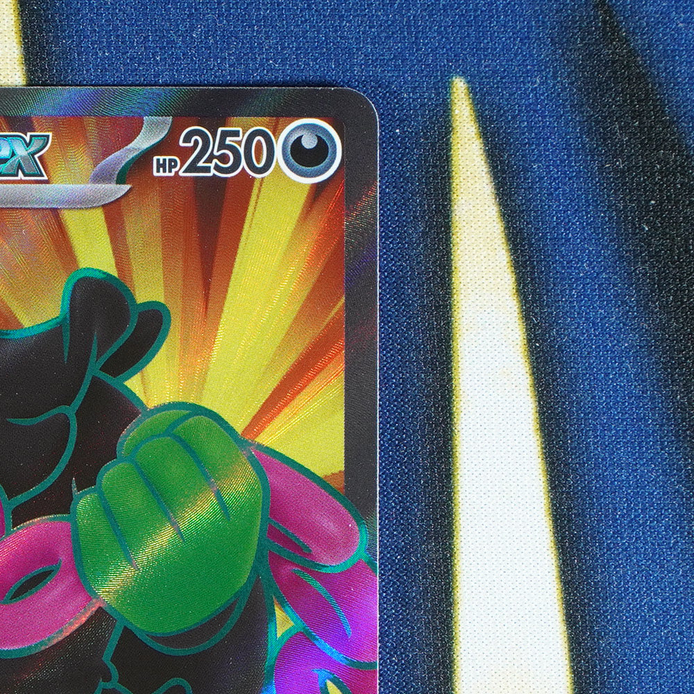 Okidogi EX NIGHT WANDERER JAPANESE Super Rare 079/164 [M]