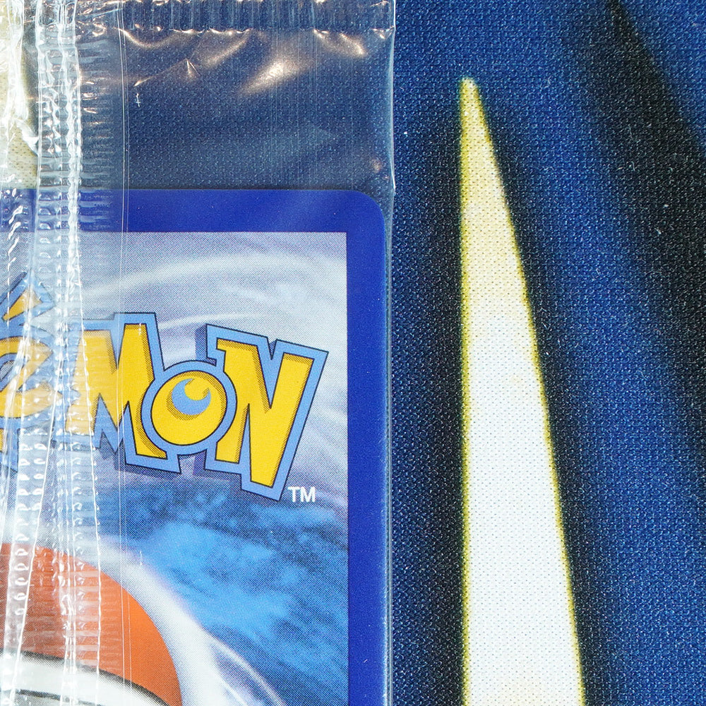 Charizard V BLACK STAR PROMO Promo SWSH050 [M]