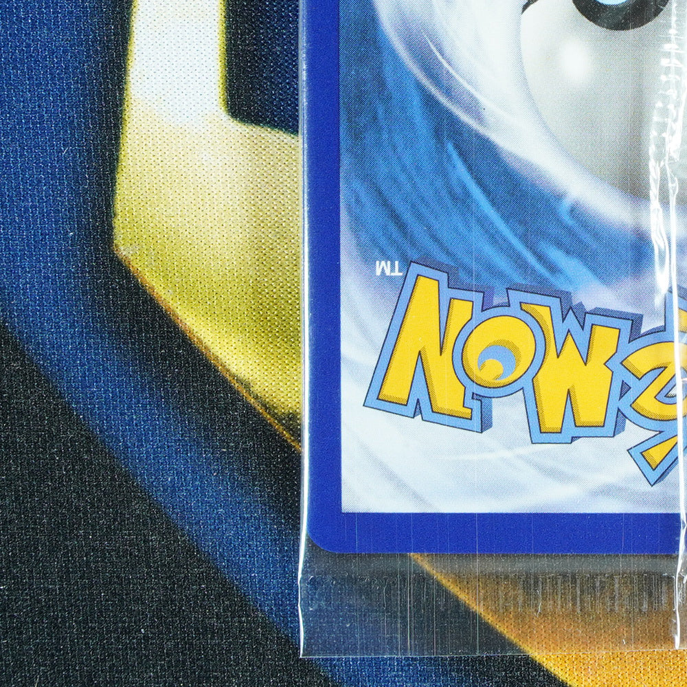 Charizard V BLACK STAR PROMO Promo SWSH050 [M]