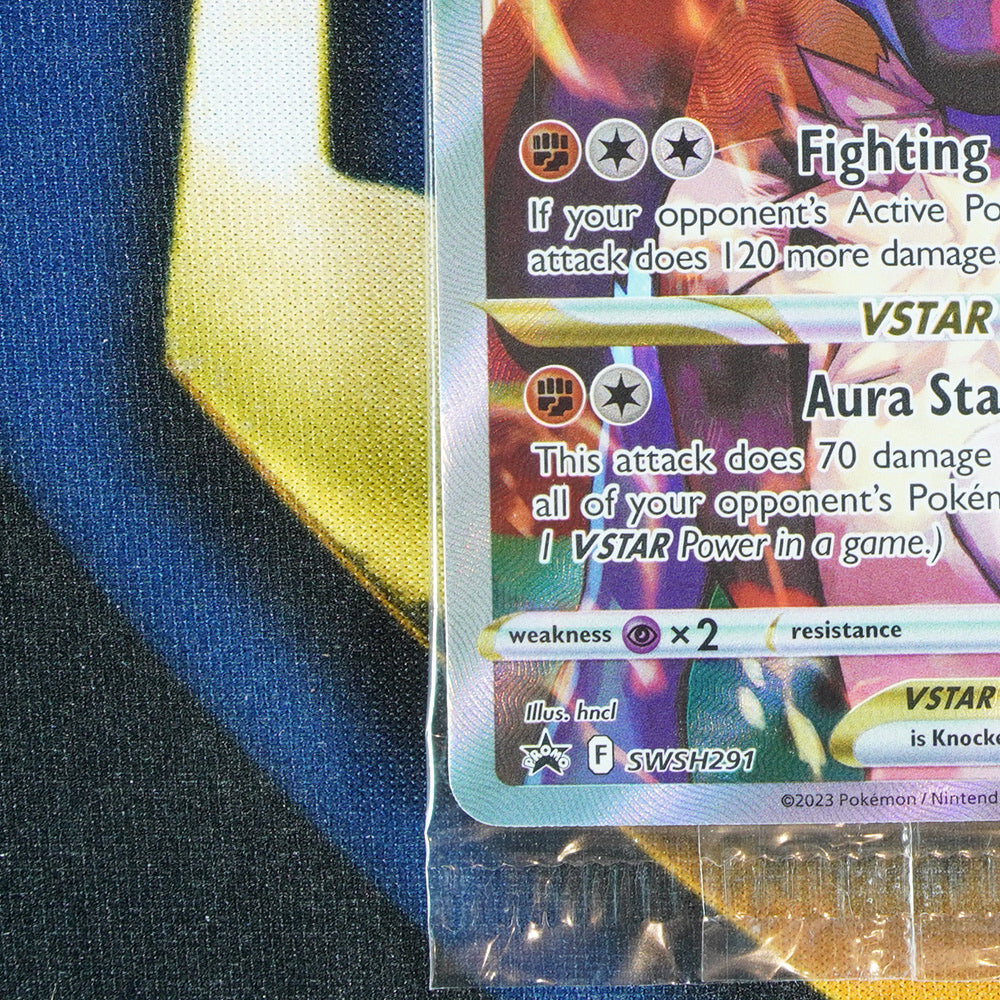 Lucario VSTAR BLACK STAR PROMO Promo SWSH291 [M]